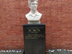 -上海三山会馆