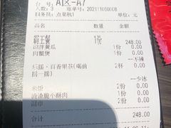 -胖哥俩肉蟹煲(杭州大厦中央广场店)