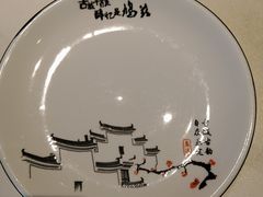 -真定郝家排骨(正定县总店)
