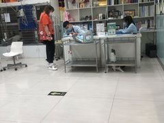 -悦宠动物医院(京丰分院)