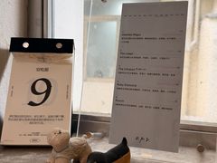 -O.P.S. CAFE
