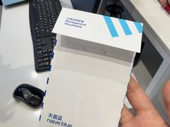 -天真蓝照相馆(五角场百联又一城店)
