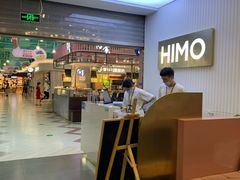-海马体照相馆(上海宝山万达广场店)