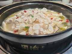 周渝酸菜活鱼-周渝食惦酸菜鱼(青浦店)