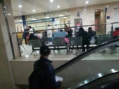 -天津市泰达医院