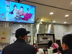 -南门金峰辣子鸡·玩串串(昌发展万科广场店)