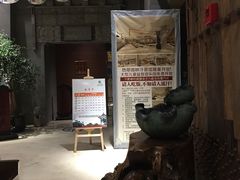 -热带雨林汗蒸馆(汶水东路店)