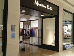 -Massimo Dutti(合生汇店)