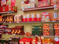 -良枫友信(陈家祠店)