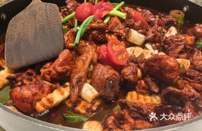 Sweet and Spicy Stir-Fried Chicken