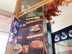 -东加寿司.料理(水游城店)