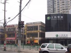 -汇佳桌游剧本咖啡馆(万体馆旗舰店)
