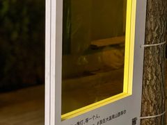 -LAMP BAR 水烟音乐酒吧