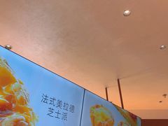 -21克拉面包(崂山万象汇店)