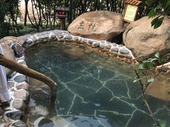 -观唐（国际）度假村温泉