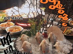 -湊湊火锅·茶憩(和平大悦城店)