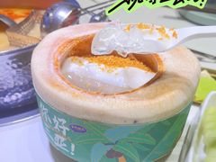-太琼糟粕醋·海南酸汤火锅(亚龙湾店)