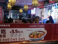 -渔家风味·鲅鱼水饺·央视展播·海鲜天津菜(开发区店)