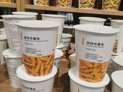 -MUJI无印良品(星光68广场店)