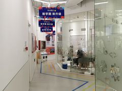 -斯坦星球AI编程·机器人科创·科学实验·信奥·思维·STEM·积木拼搭·竞赛考级(浦东联洋广场大拇指龙阳御桥中心)