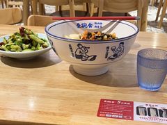 -秦䩊会·陕西biangbiang面(畹町路店)