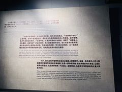 -上海市龙华烈士陵园