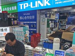 -胜灿苹果华为手机电脑维修回收(徐汇店)