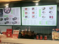 -百年尹氏汤包(湖南路狮子桥店)