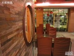 -静之湖湖畔餐厅