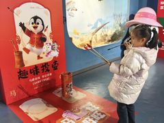 -重庆欢乐海底世界