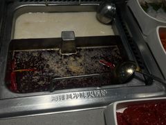 -海底捞火锅(漫乐城夜宵主题店)