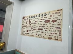 -桔子海鲜烧烤大排档(台东店)