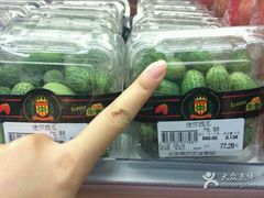 -燕莎友谊商城(金源店)