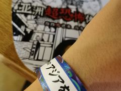-长藤鬼校(千禧店)