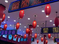 -簋街仔仔小龙虾(总店)