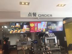 门面-麦当劳(宜安广场店)