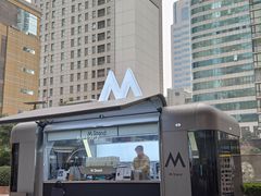 -M Stand(南京新街口金鹰店)
