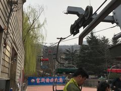 -富斯特索道