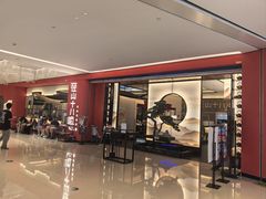 -径山十八道·风味民间菜(华夏之心店)