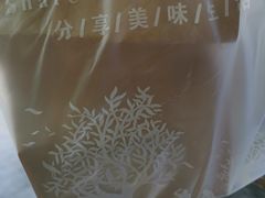 -古早味坊(国棉四厂家属院店)