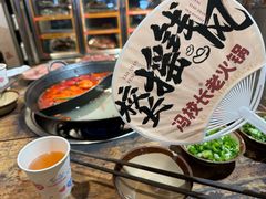 -冯校长老火锅(太古里店)