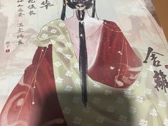 -CLUB心邸·掼蛋·麻将·扑克(日坛店)