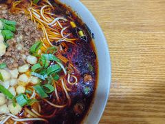 -丁丁猫重庆小面(徐州路店)