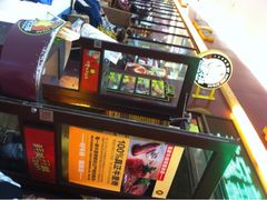 -我家牛排(莱山区永旺店)