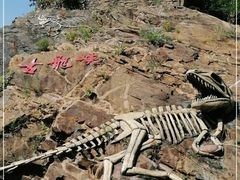 -古龙峡云天玻霸