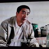 追剧