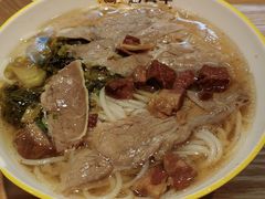-黔真牛原汤牛肉粉