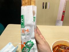 -江三王记牛杂馆(总店)
