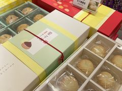 -钜记手信(大三巴街店)