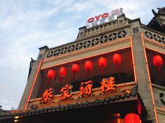 -蔡家酒楼(一德街店)